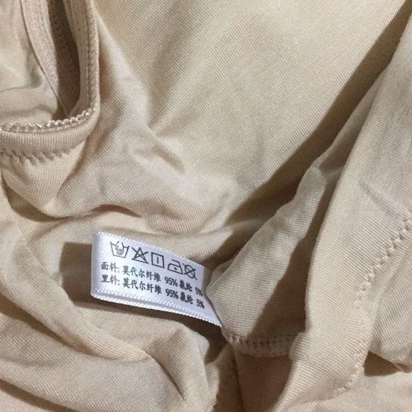 CIMARY One Piece Bra w/ Removable Padding - Picture 6 of 6